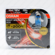  12V H4 60/55W+200% NIGHT BREAKER 200 (-) 64193NB200-HCB Osram