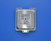 ���� ������� NS-025 HELLA