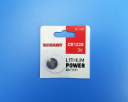 ��������� �������� 3V CR1220 40mAh 30-1102 Rexant