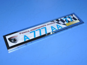 ����� ��� ������ AF-001 ���� ����. ����� ������ ������