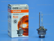����� ���������� D2S 4300K 66240 Osram
