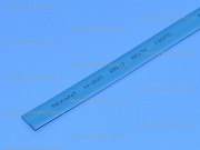 ����������� 8.0/4.0mm ����� 20-8005 Rexant