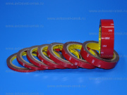 ����� ������������ EV-125 RED 3M 8mm x 5m K&S