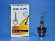 ����� ���������� D4R 4300K Vision 42406VI Philips
