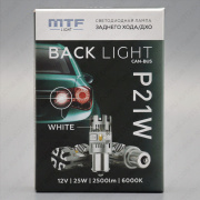   12V P21W CAN-BUS BP25W MTF