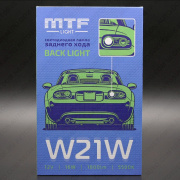     12V W21W 10W 5000K 6SMD RL10W21W  MTF