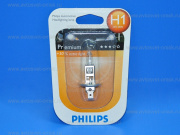 ��������� 12V H1 55W+30% PREMIUM (��) Philips