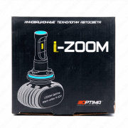 ��������� ������������ 12-24V HIR2 19.2W 4000Lm 5100K i-ZOOM Optima