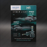 ��������� ������������ 12V H1 CYBER LIGHT PRO 6000K CP01K6 MTF