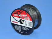 ������ ���� 0,5*100 ������ 01-6516 Rexant