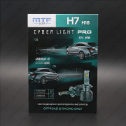 ��������� ������������ 12V H7/H18 CYBER LIGHT PRO 6000K CP07K6 MTF