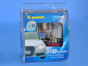 ��������� 12V H11 55W+150% X-POWER ProSvet