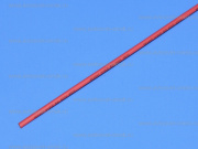 ����������� 1.5/0.75mm ������� 20-1504 Rexant