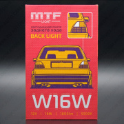 ��������� ������������ ������� ���� 12V W16W 10W 5000K 6SMD RL10W16W MTF