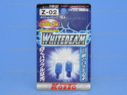 ��������� 12V W5W T10 3900K WHITEBEAM High Power (�-�) P8813Z Koito