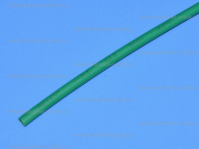 ����������� 3.5/1.75mm ������� 20-3503 Rexant