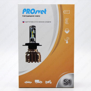 ��������� ������������ 12-24V H11/H8/H9/H16 15W 2800Lm 6000K S1 ProSvet