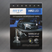 ��������� ������������ 12V HIR2 MaxBeam 6000K MBH2S6 MTF