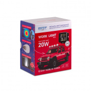 ���� ������������ ������� 12-24V 20W 4SMD STYLE 1400Lm WH20S MTF