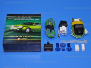 ����� �����. �/� ��� (��� 2110-12) ��274 ������