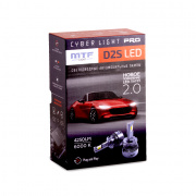   12-24V D2S CYBER LIGHT PRO 6000K CPD2K6 MTF