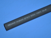 ����������� ������� 16.0/4.0mm ������ 23-1606 Rexant