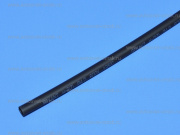 ����������� 4.0/2.0mm ������ 20-4006 Rexant