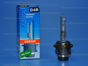 ����� ���������� D4R 4150K 66450 Osram