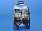 ��������� 12V HIR2 55W 3300K DYNAMIC BLUE (�-�) HDB12H2 MTF