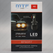   12V H3 RETROFIT 3500K RT03K4 MTF