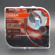 ��������� 12V H11 55W+150% NIGHT BREAKER LASER (�-�) 64211NL_HCB Osram