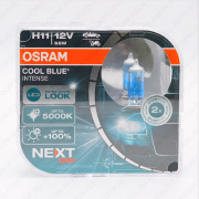 ��������� 12V H11 55W+100% 5000K COOL BLUE INTENSE NEXT (�-�) 64211CBN-HCB Osram