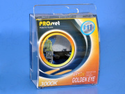 ��������� 12V H1 55W Yellow ProSvet
