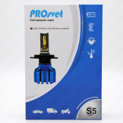 ��������� ������������ 12-24V H7 20W 4500Lm 5000K S5 ProSvet
