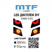 ������ FUNNY EYES MTF