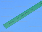 ����������� 8.0/4.0mm ������� 20-8003 Rexant