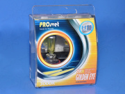 ��������� 24V H11 70W Yellow ProSvet