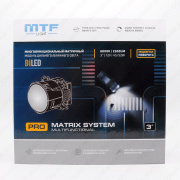 - 12V 3.0" LED 5500K MULTIFUNCTIONAL MATRIX PRO MTF