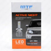 ��������� ������������ 12V H4 ACTIVE NIGHT 6000K LAN04K6 MTF