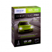 ��������� ������������ 12V D2S/D4S CYBER LIGHT 6000K CPD2D4 MTF
