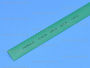 ����������� 9.0/4.5mm ������� 20-9003 Rexant