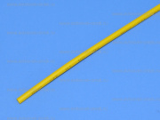 ����������� 2.0/1.0mm ������ 20-2002 Rexant