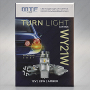   12V WY21W CAN-BUS BW25A MTF