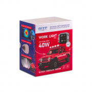 ���� ������������ ������� 12-24V 40W 4SMD STYLE 3000Lm WH40i MTF