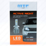 ��������� ������������ 12V H1 ACTIVE NIGHT 6000K LAN01K6 MTF