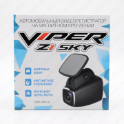 ���������������� Z1 SKY Viper