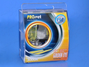 ��������� 12V H4 100/90W Yellow ProSvet