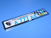 ����� ��� ������ AF-003 ���� ����. ����� ������������ ������