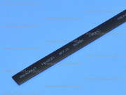 ����������� 7.0/3.5mm ������ 20-7006 Rexant