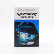 ���� ������� slim 12V 42W Viper